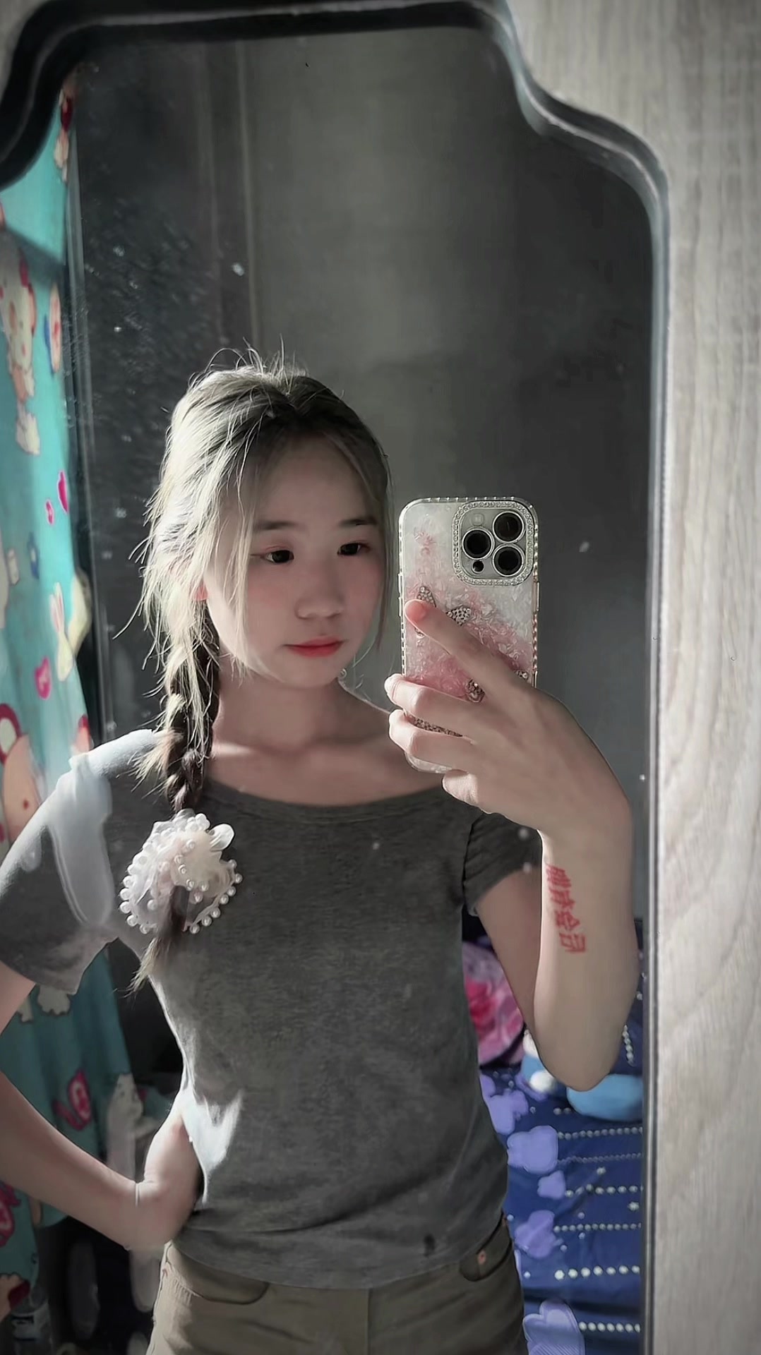 @Mwe Mwe 🐣🎀
