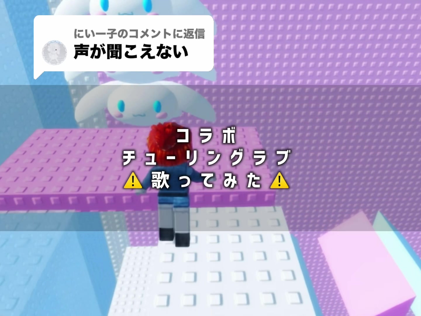@起床