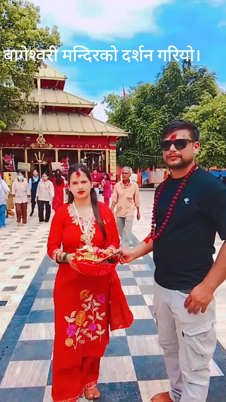 @Sharada Subedi