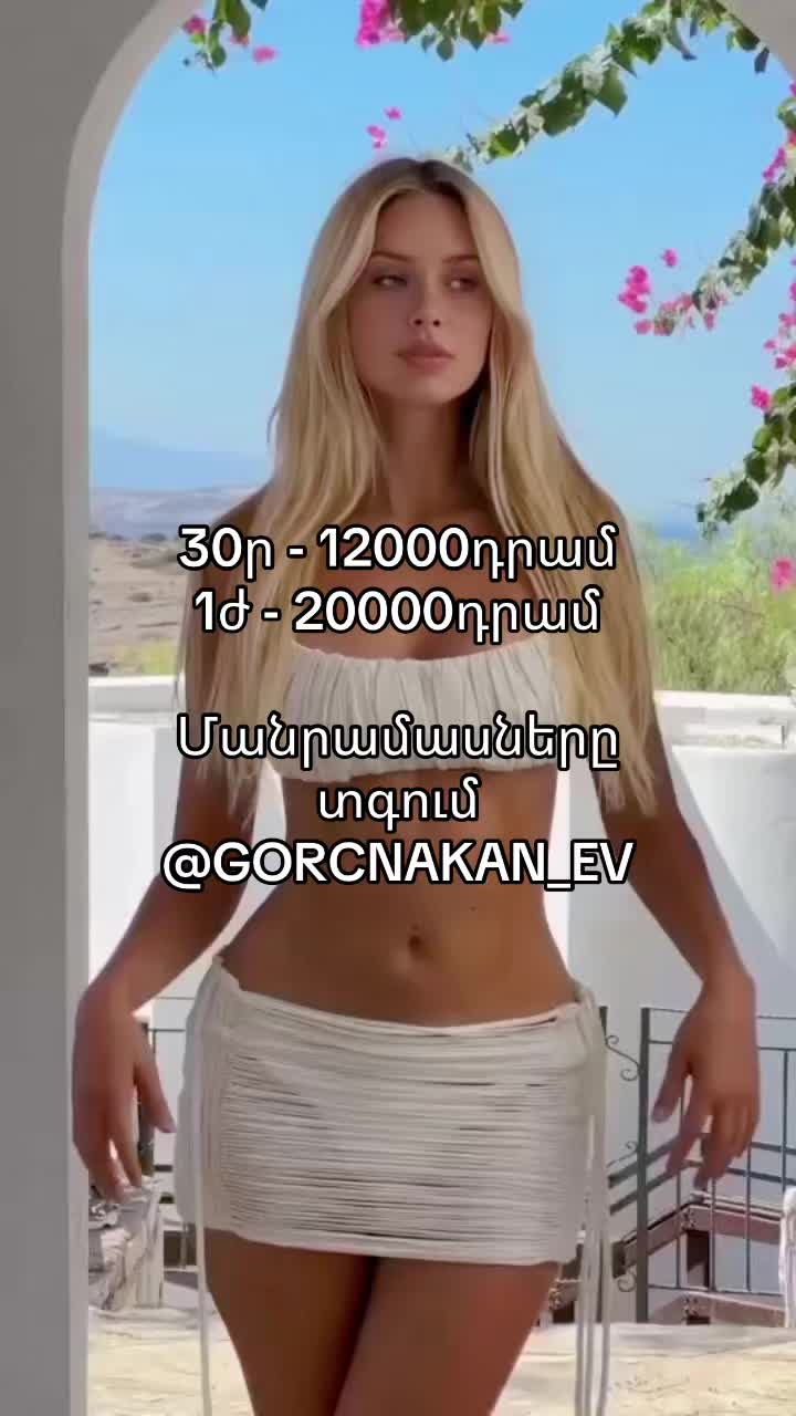 @Mersum777
