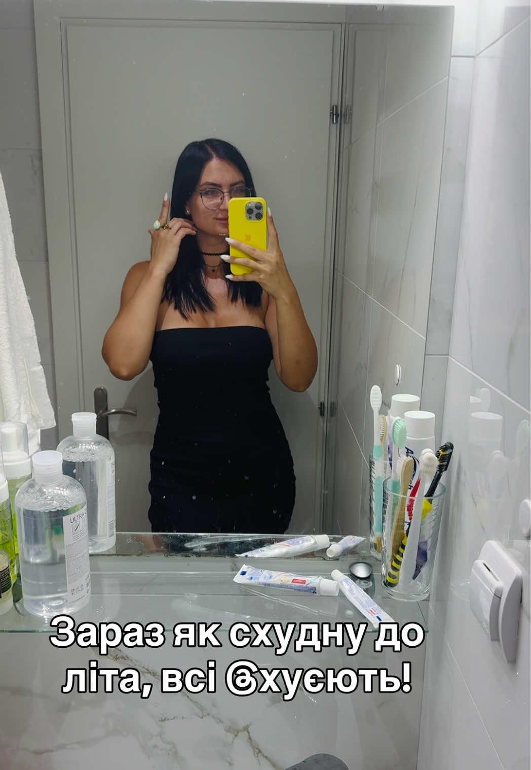 @1nnaSky