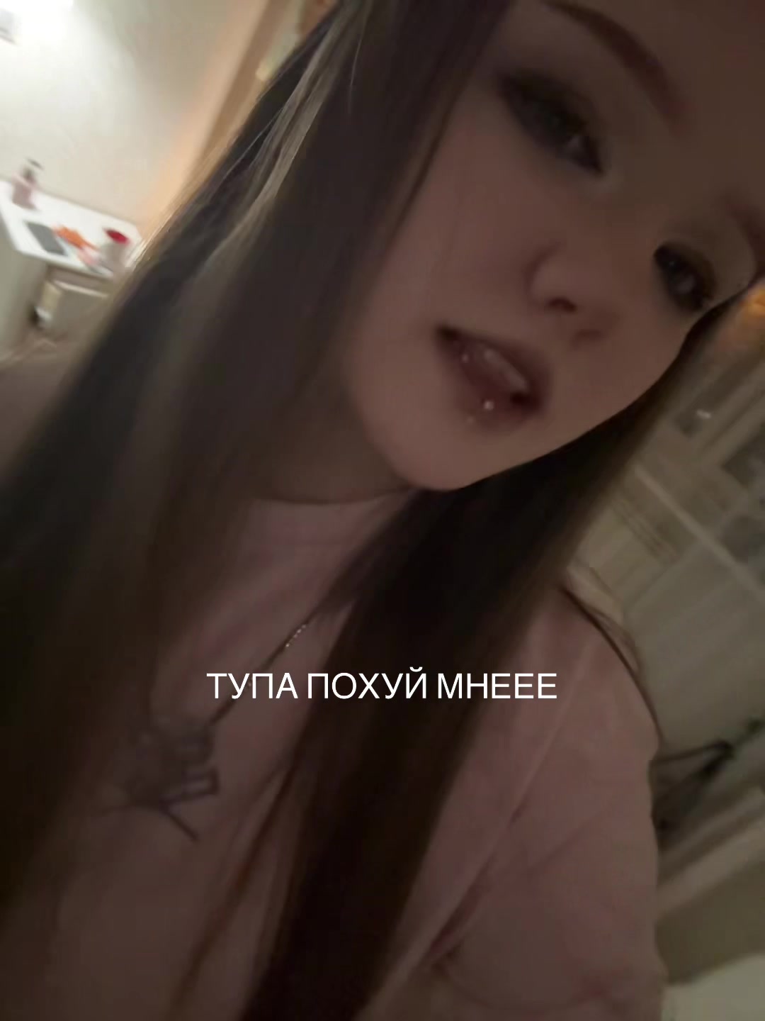 @тгк: тв3пт