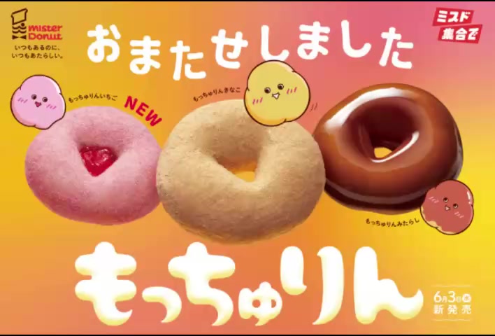 @イルカ🐬