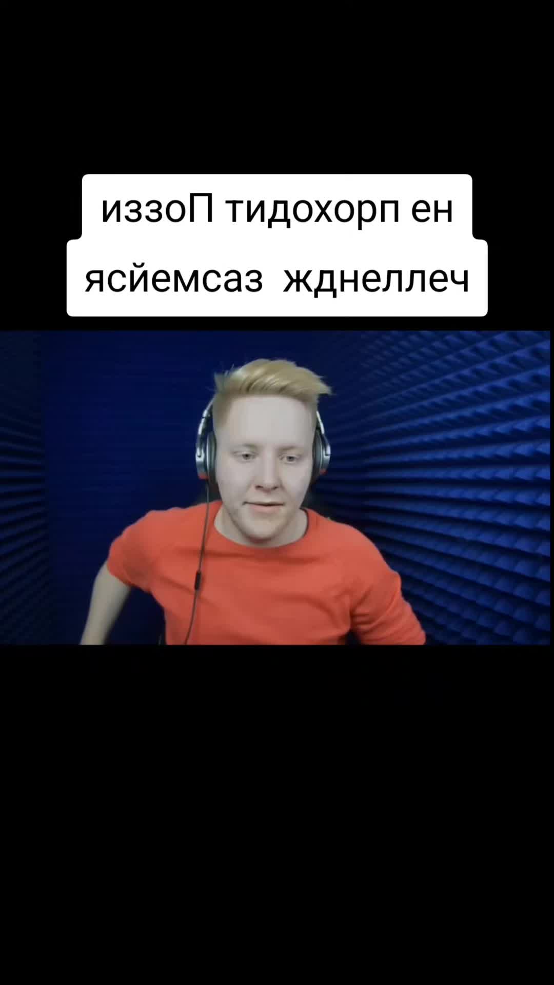 @ARLEKINGOVNOMUSIC