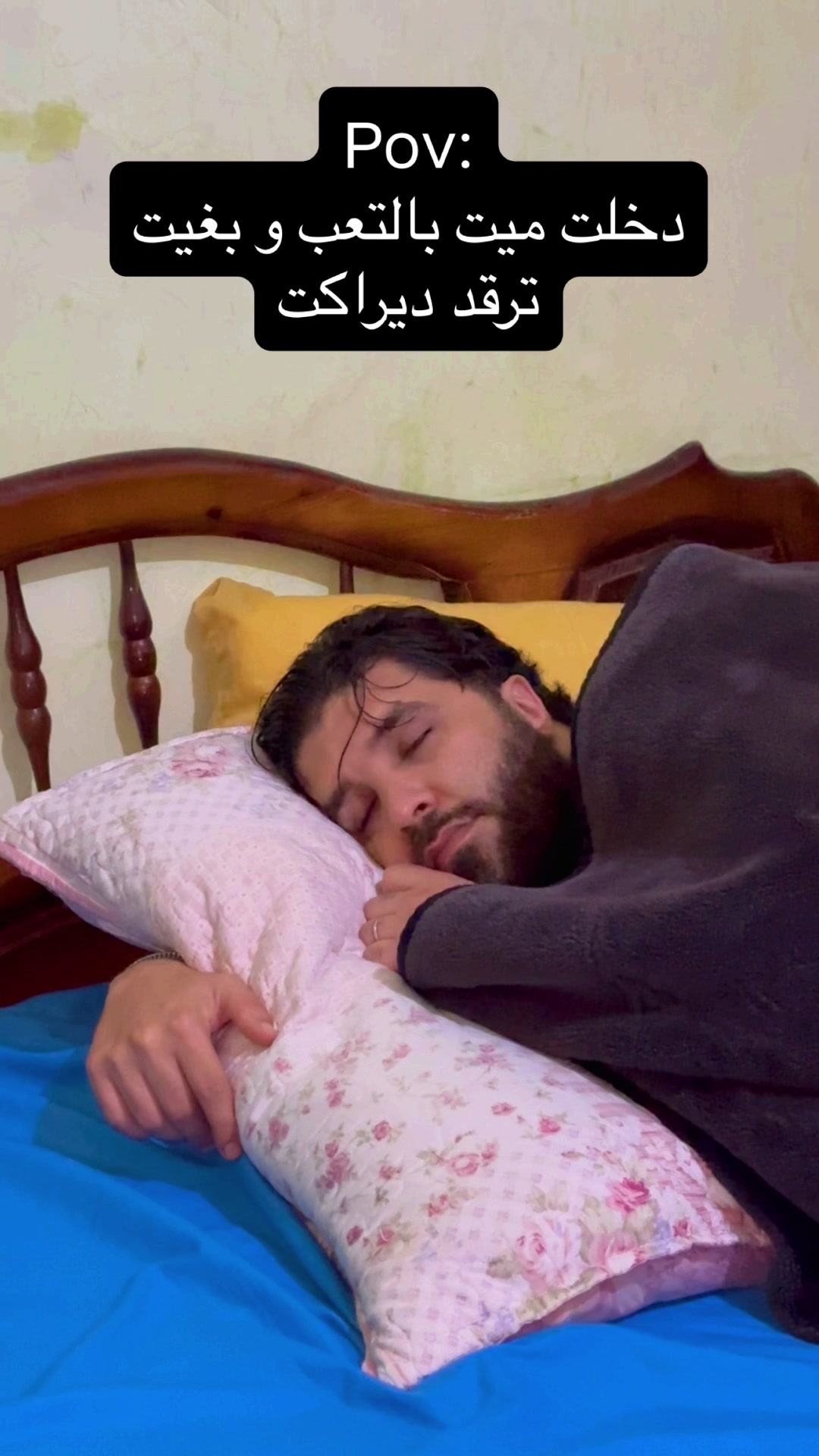 @جسور