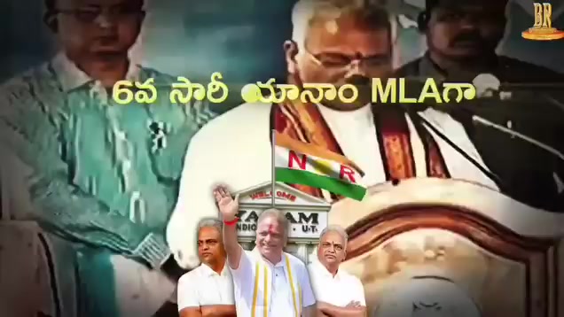 @Rohit45 2011