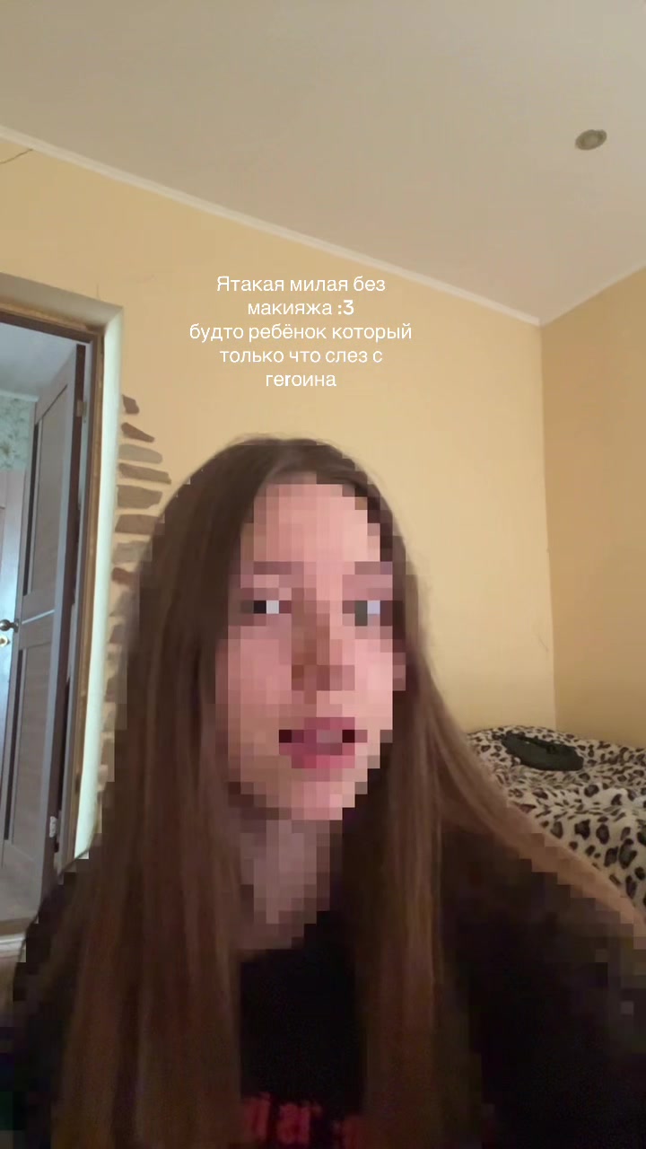 @sibell.4