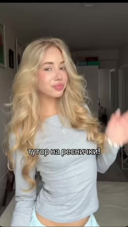 @sladost’