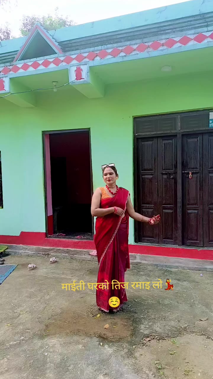 @☺️माईली☺️
