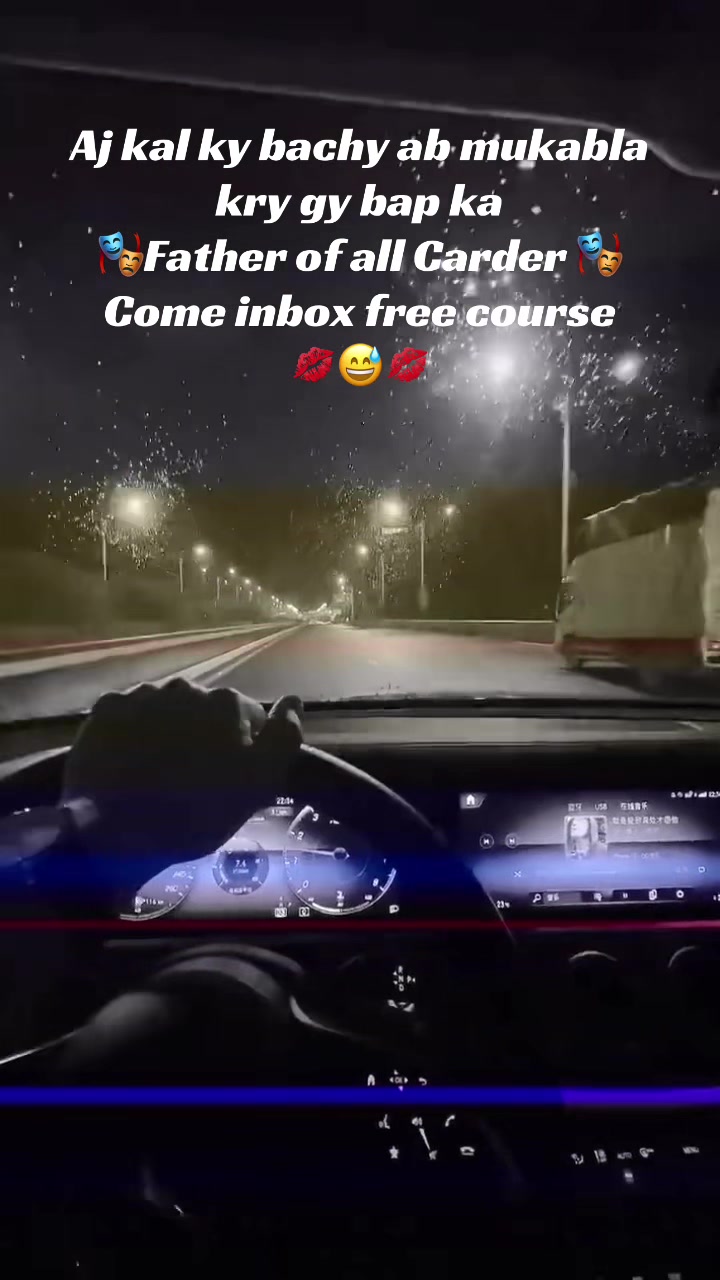 @Zilly_Shah_Carder