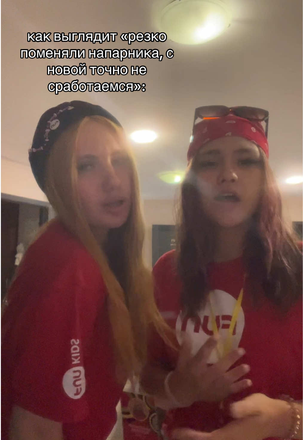 @рыжуля