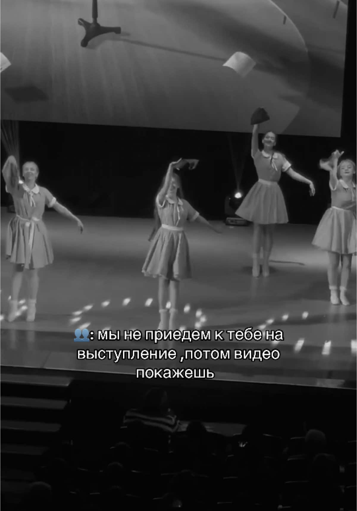 @марселина