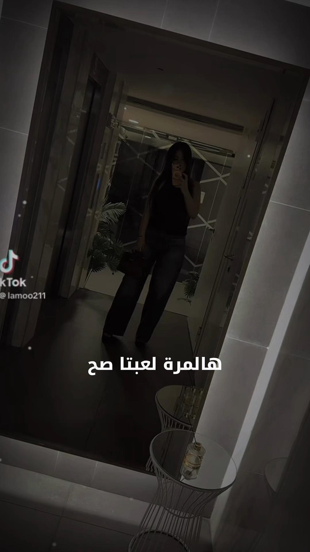 @Lamo🧚🏼♀️🇱🇧