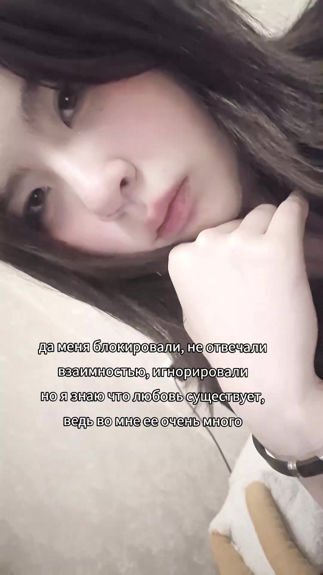 @хадико