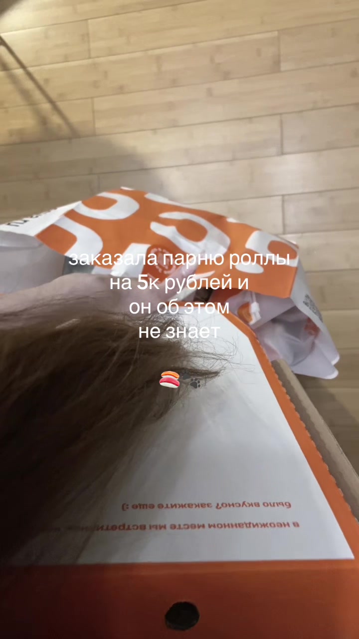 @влиекс