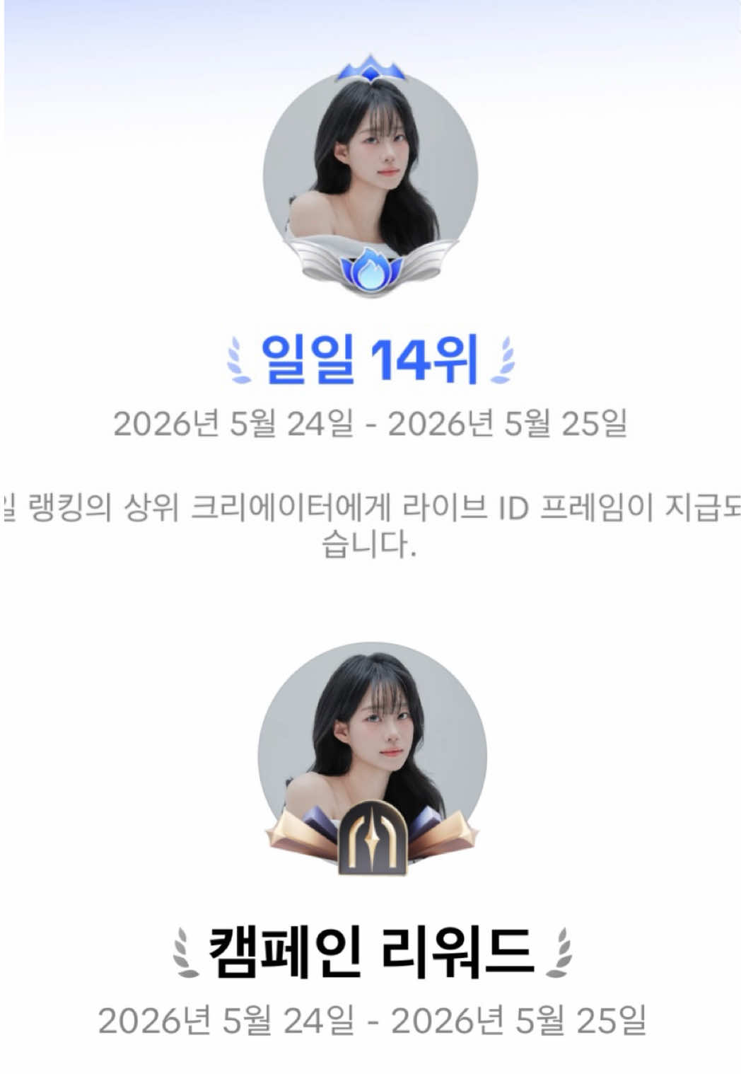 @Soyeon &times;͜&times;🥊