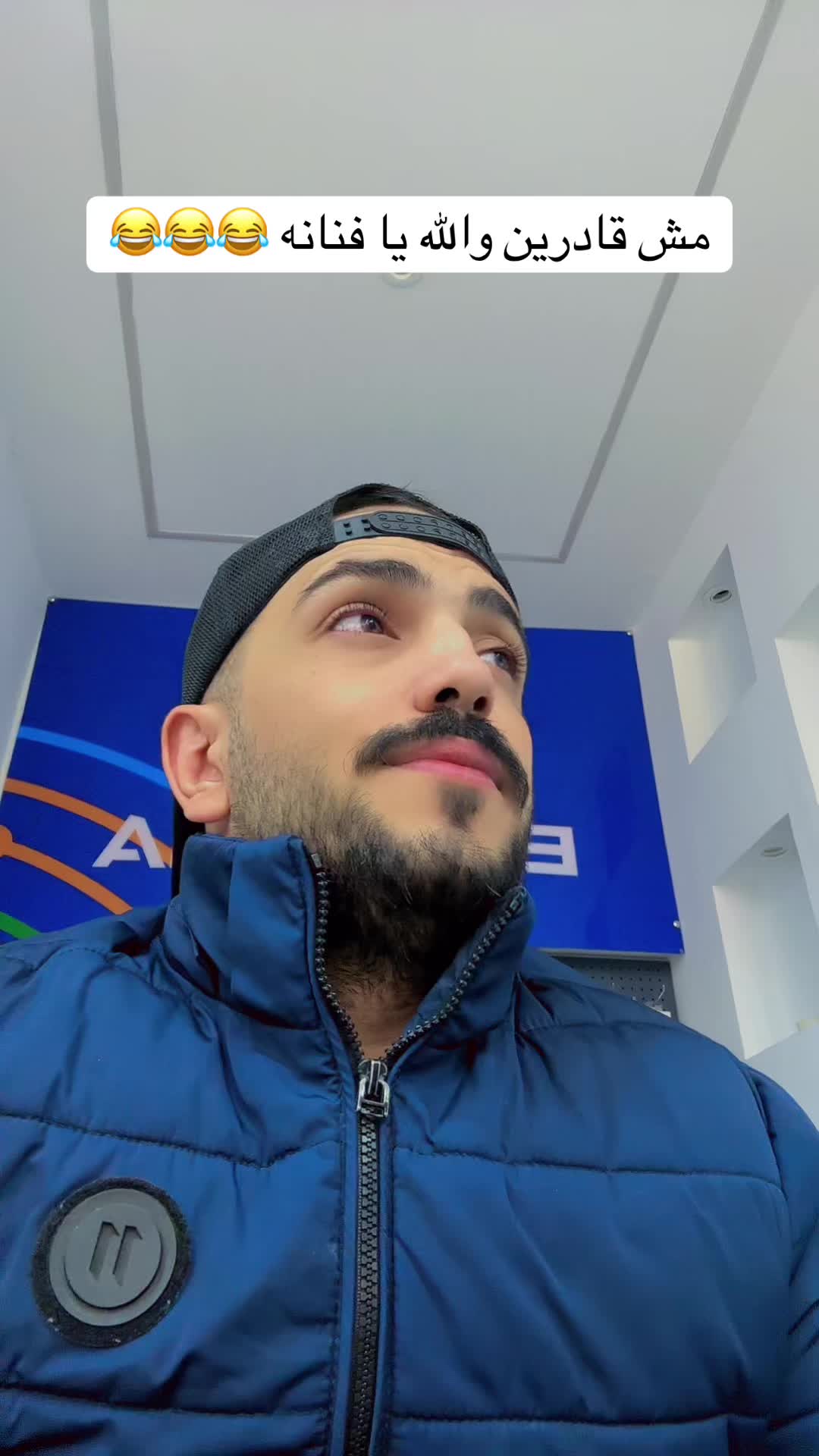 @🐦🔥Mustafa AbdElhaq🐦🔥