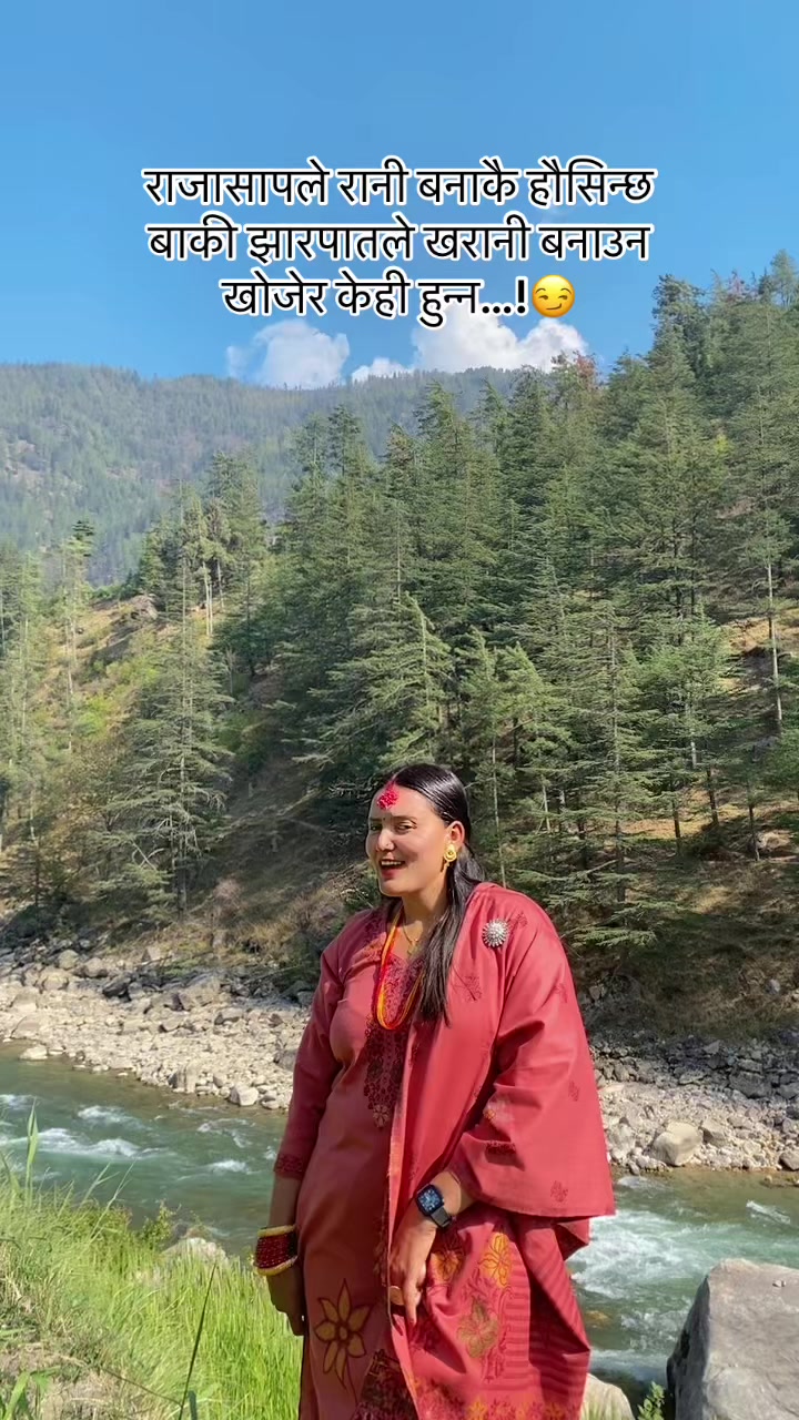 @विधा 👸
