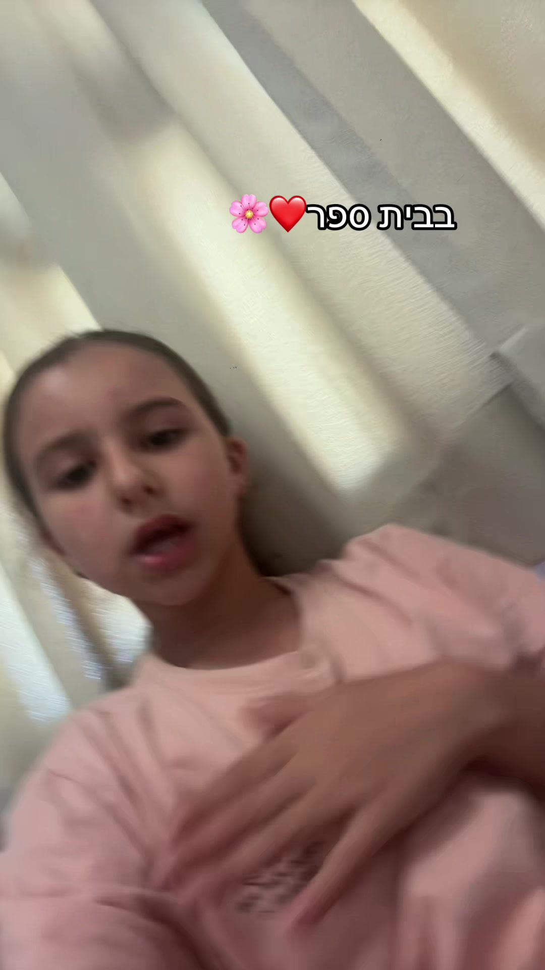 @תהל עמוד להכל❤️