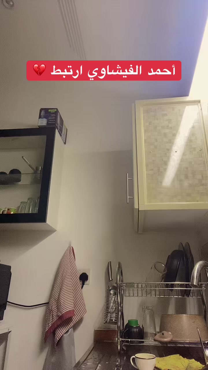 @مي فوزي Mai Fawzy Mumu