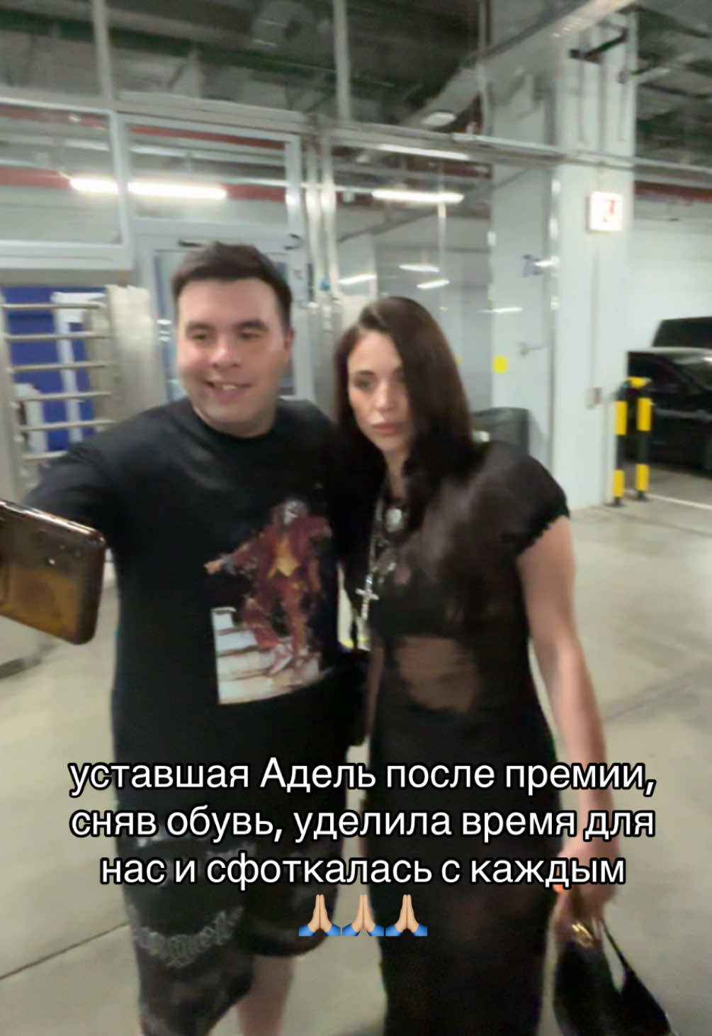 @арс