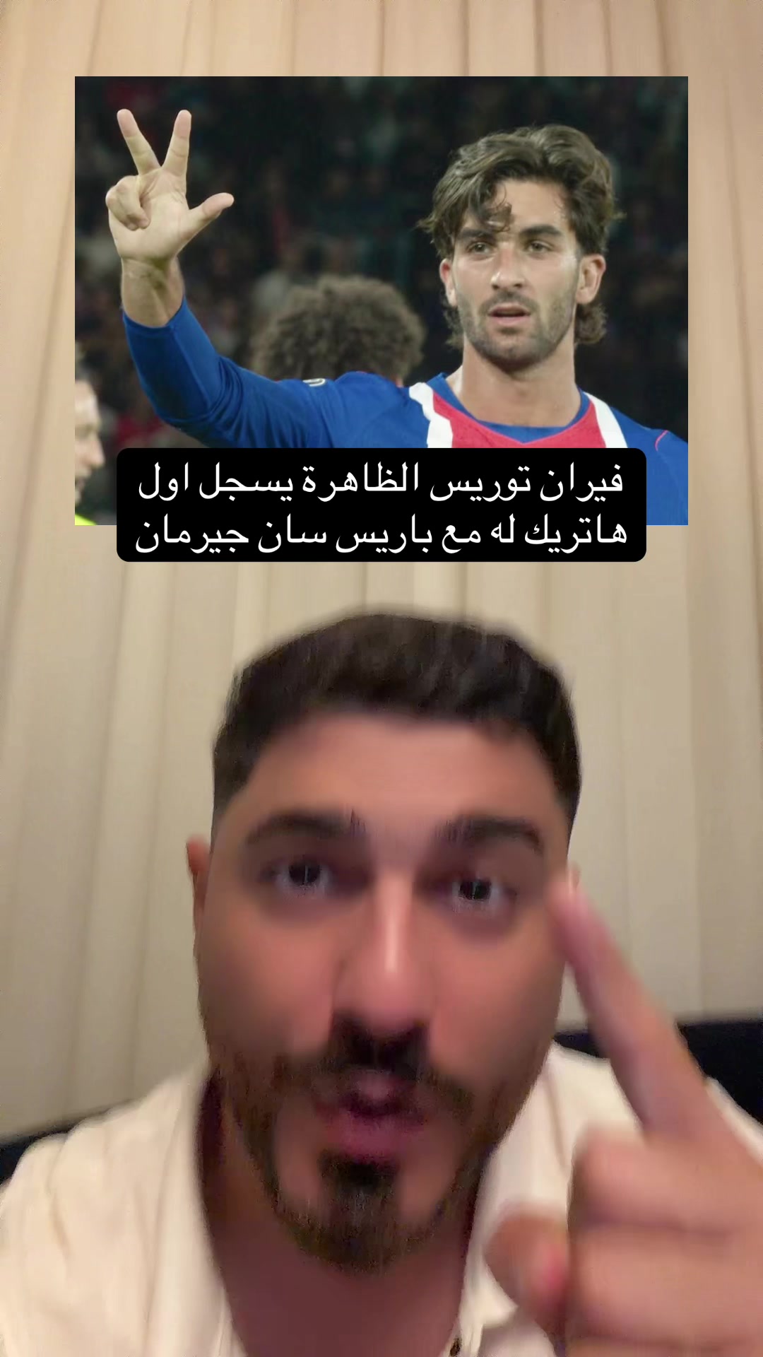 @saman.alsindi93