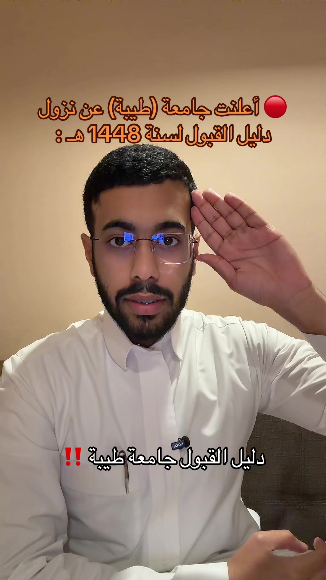 @محمد