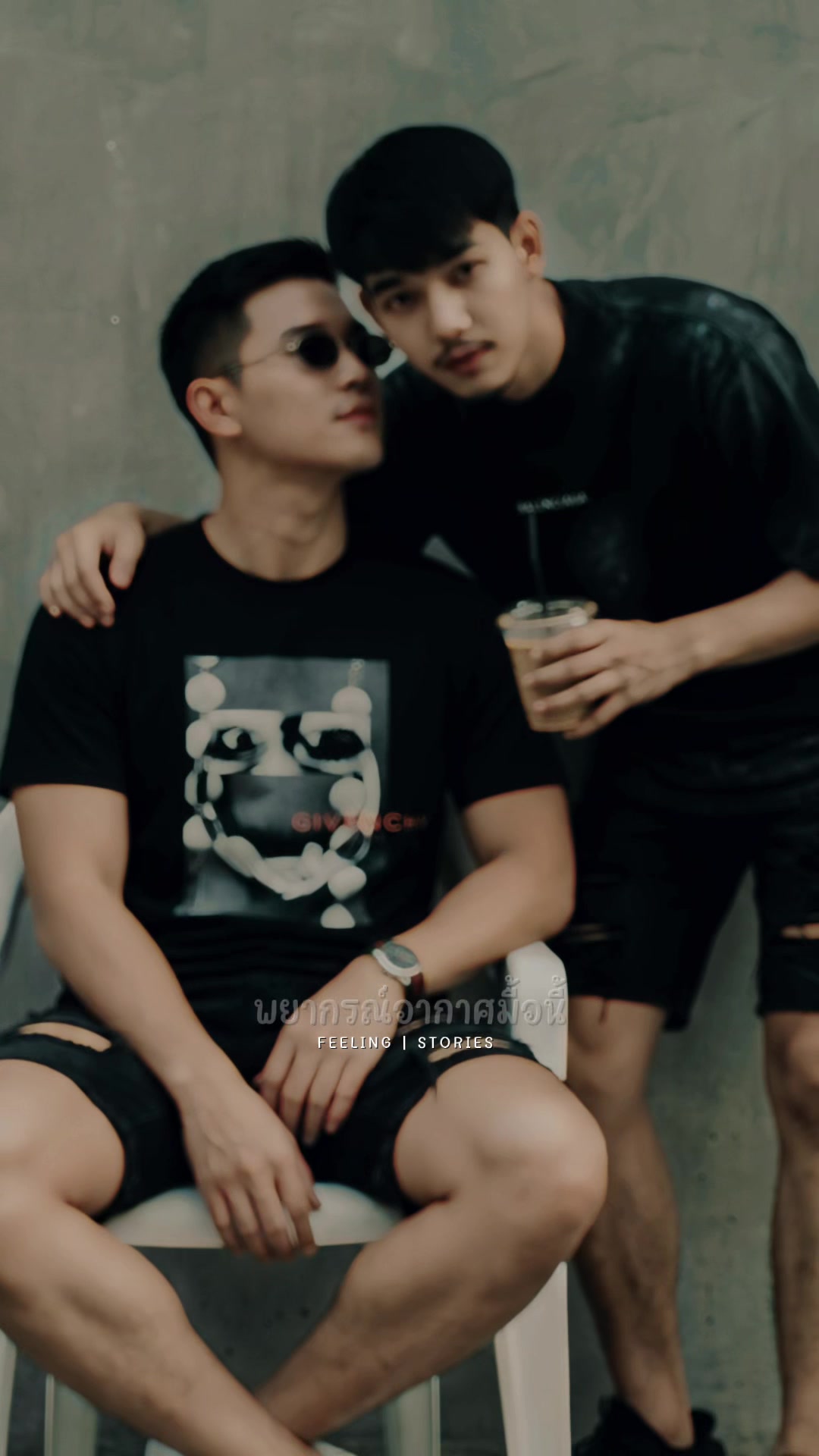 @ชื่อเนทไม่ใช่แนท ที่มีขวดตำรวย