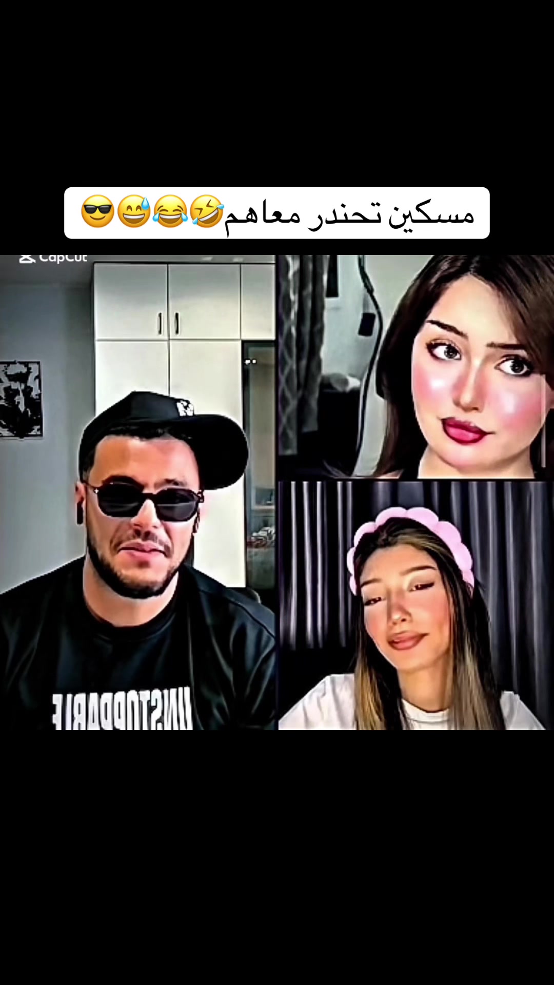 @🇶🇦Radhwane🇹🇳🇶🇦