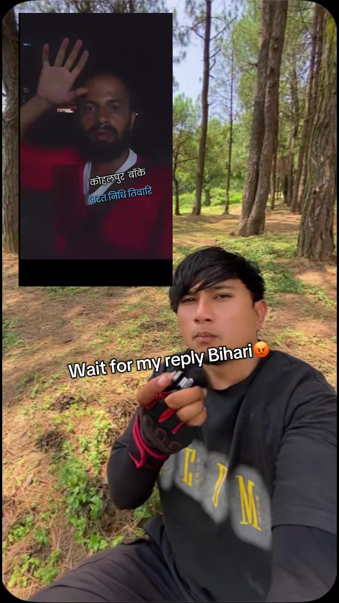 @Sonam Tamang
