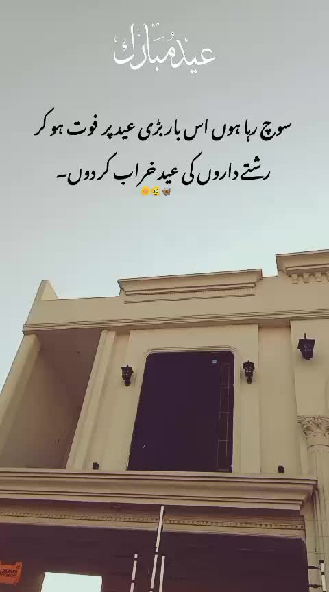@میرا عشق کزن 🌝