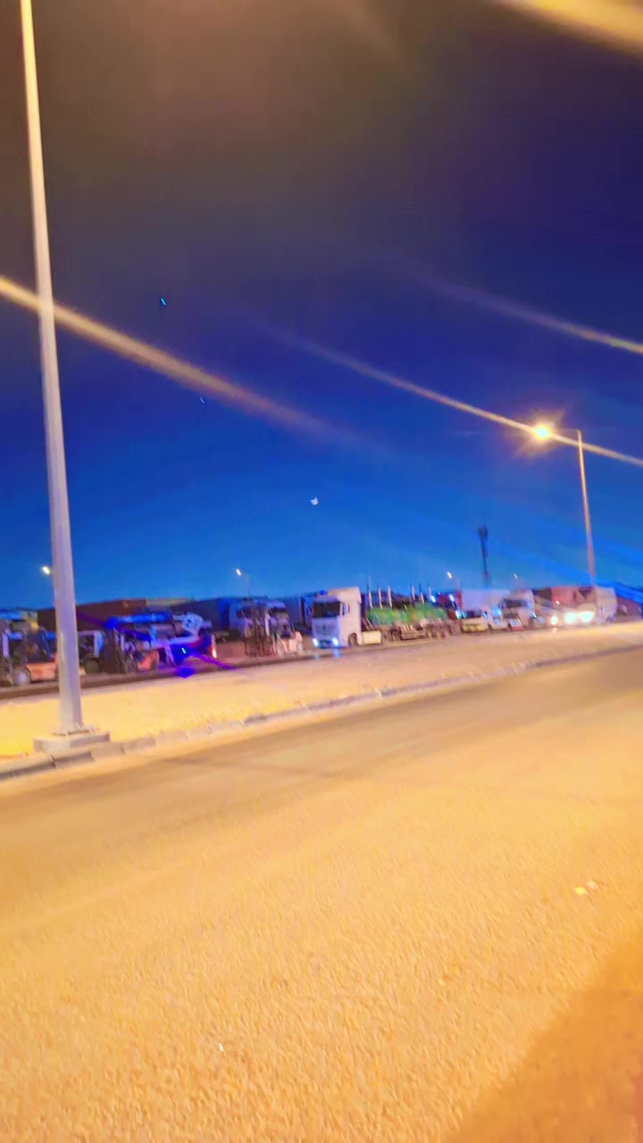 @ابو شعبان