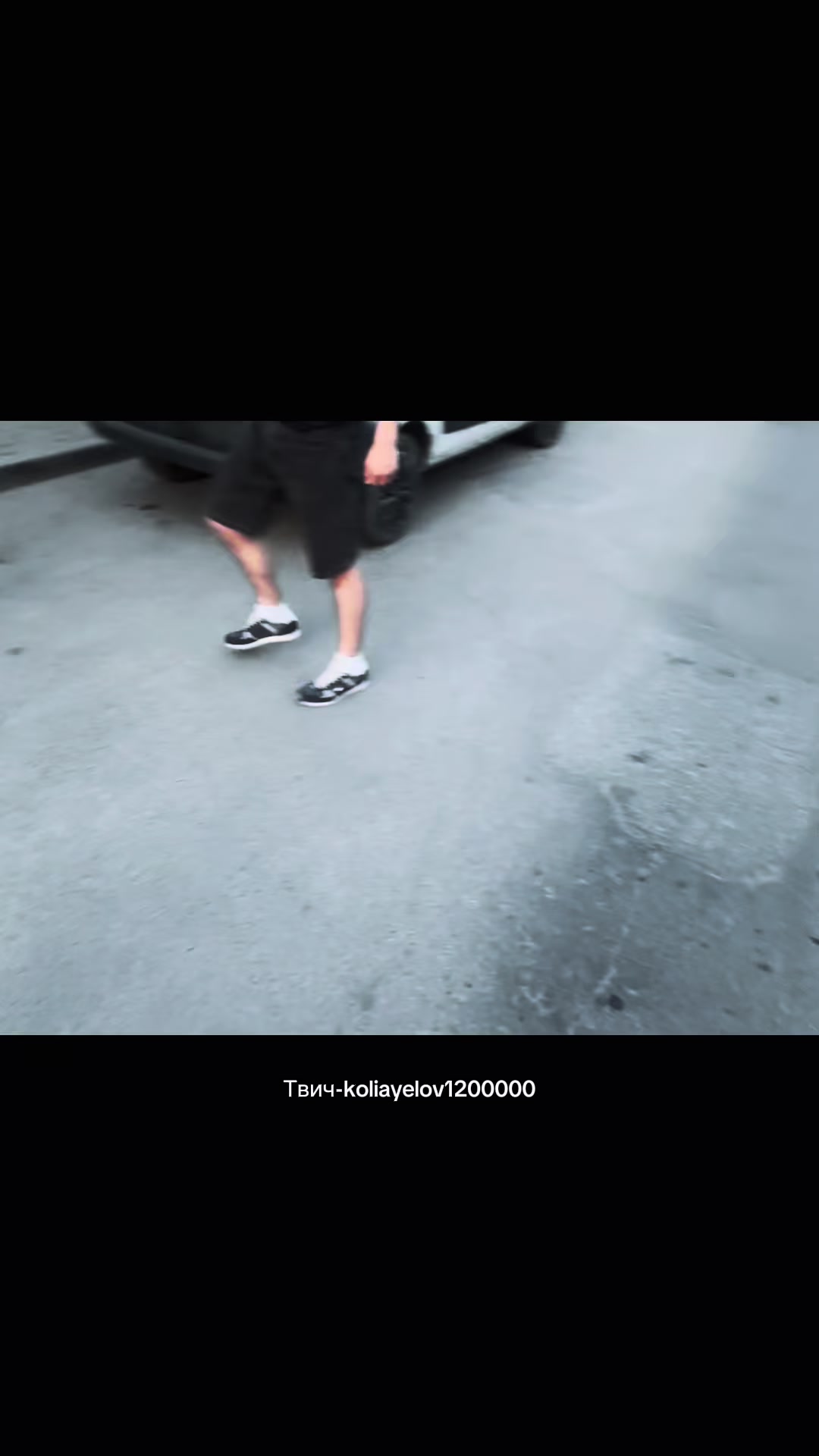 @Twitch:koliayelov1200000