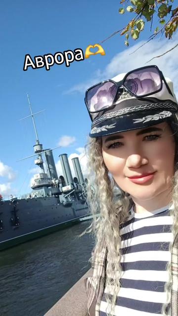@🌞Танюшка🌞
