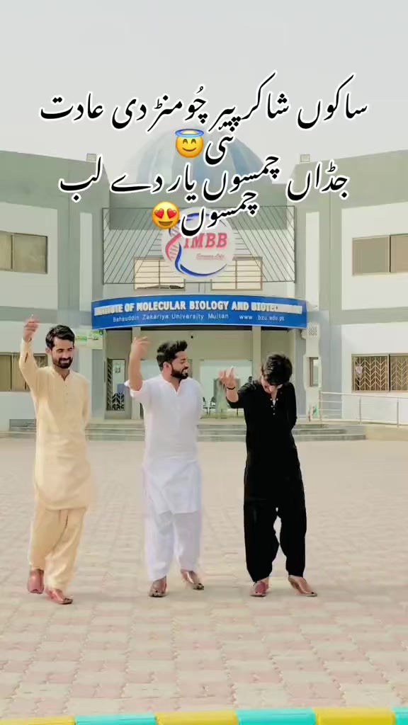 @ملک ابوبکر❤️