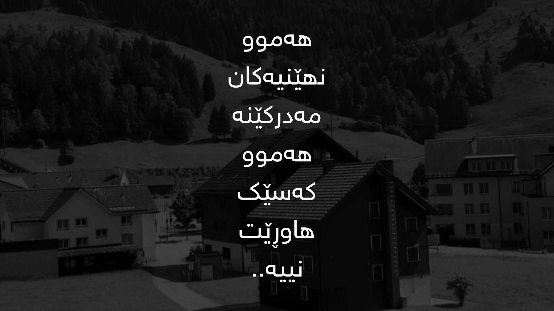 @𝐒𝖆𝖎𝖒𝖔𝖓