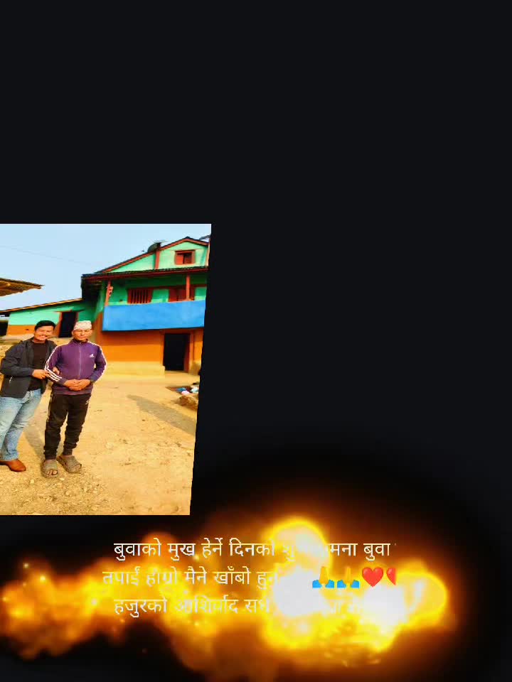 @Bhimsen BM