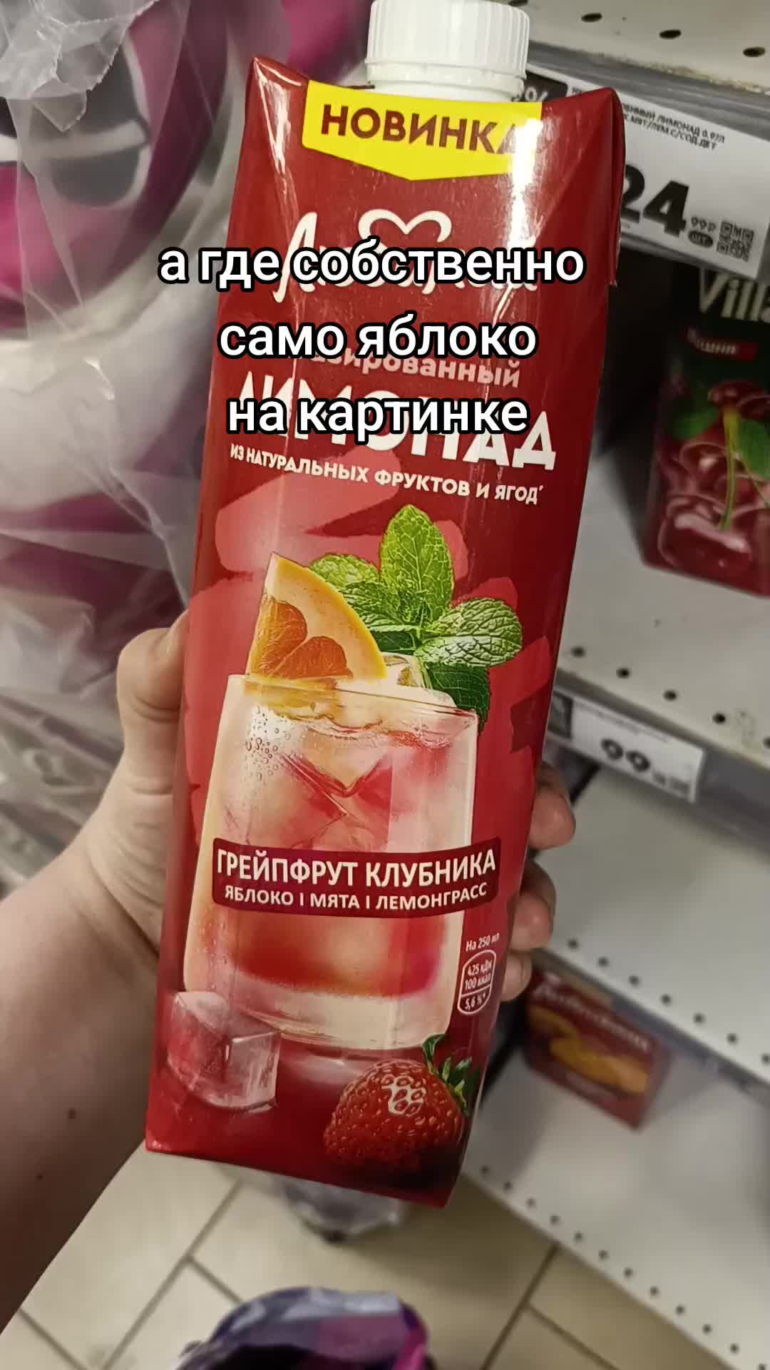 @Сасися (блины с говном)