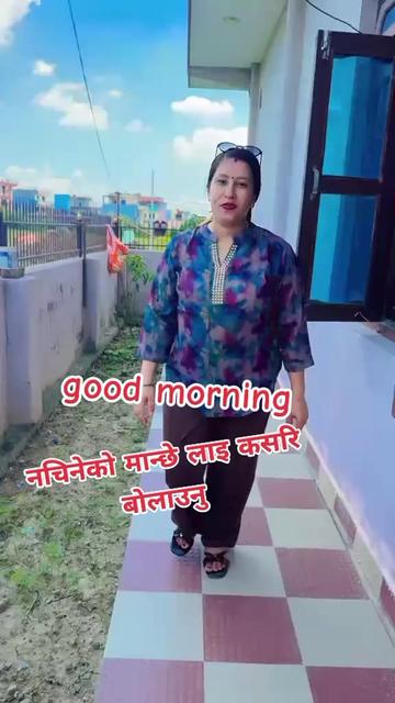 @kamala Chattri