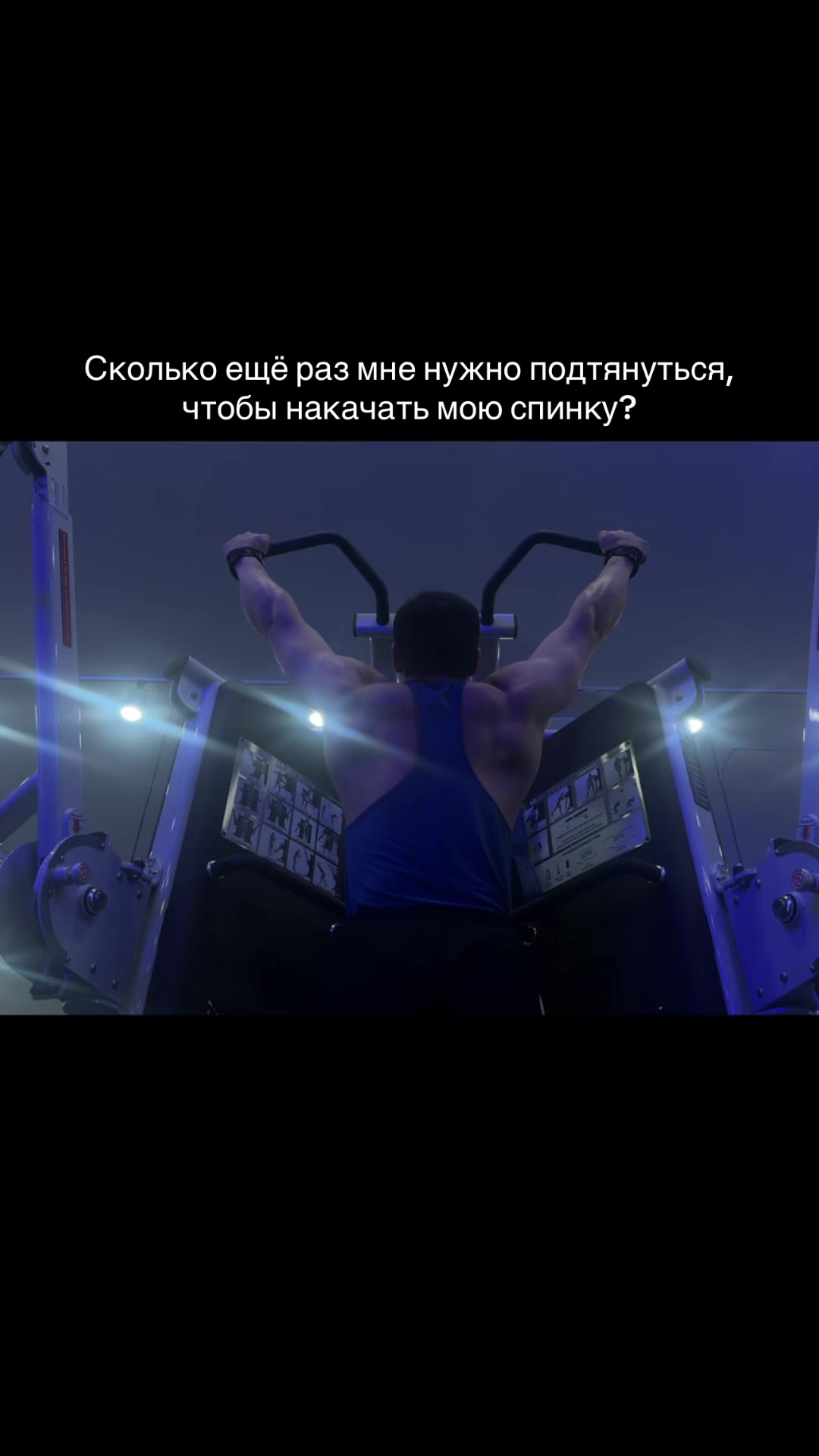 @Wrestleroma