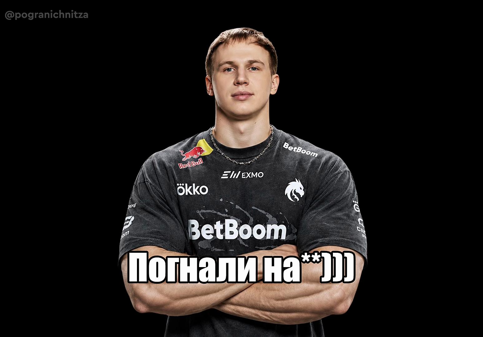 @Пограничница стримит 🦦