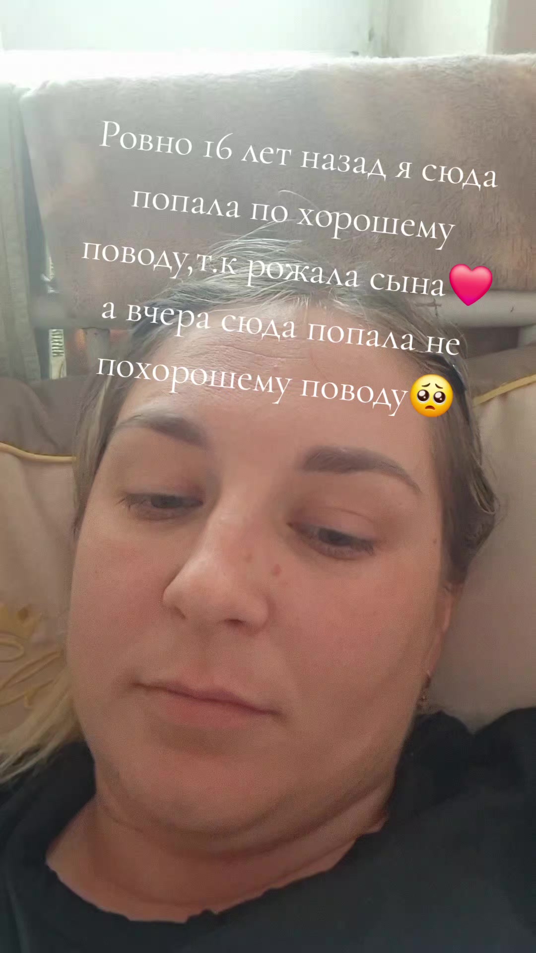 @Марта