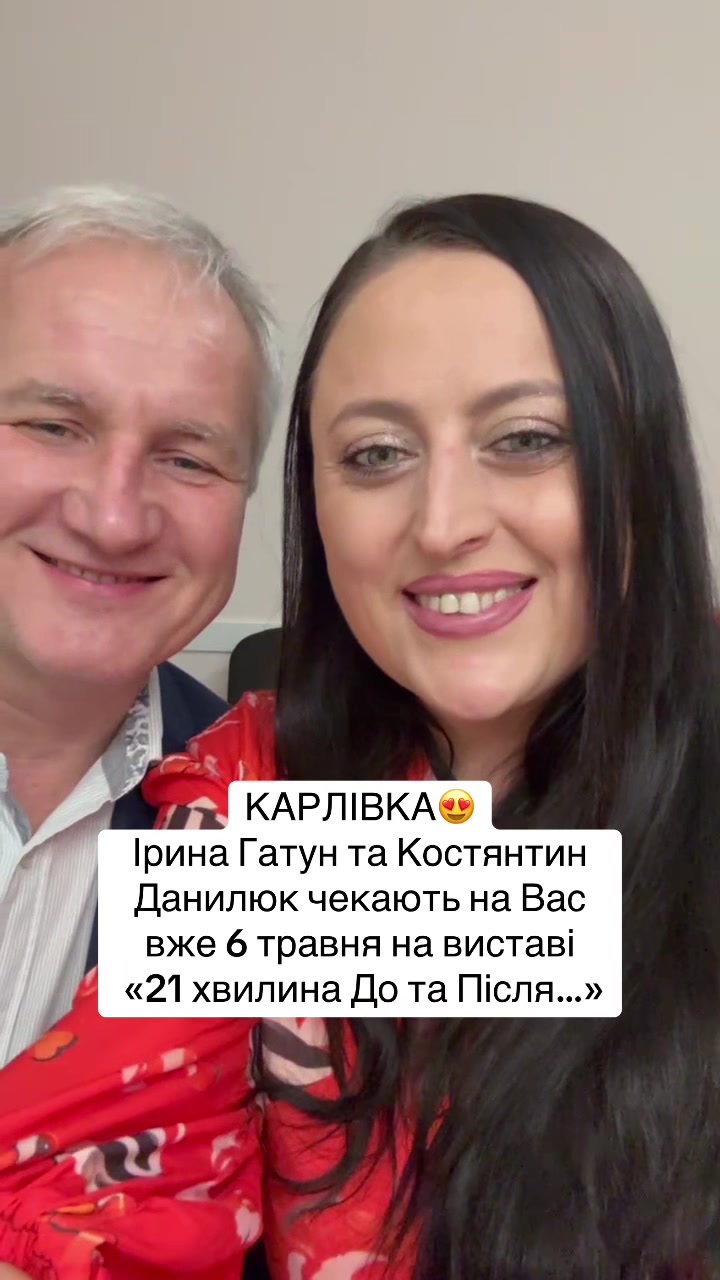 @ukrainemusicsong        🎧