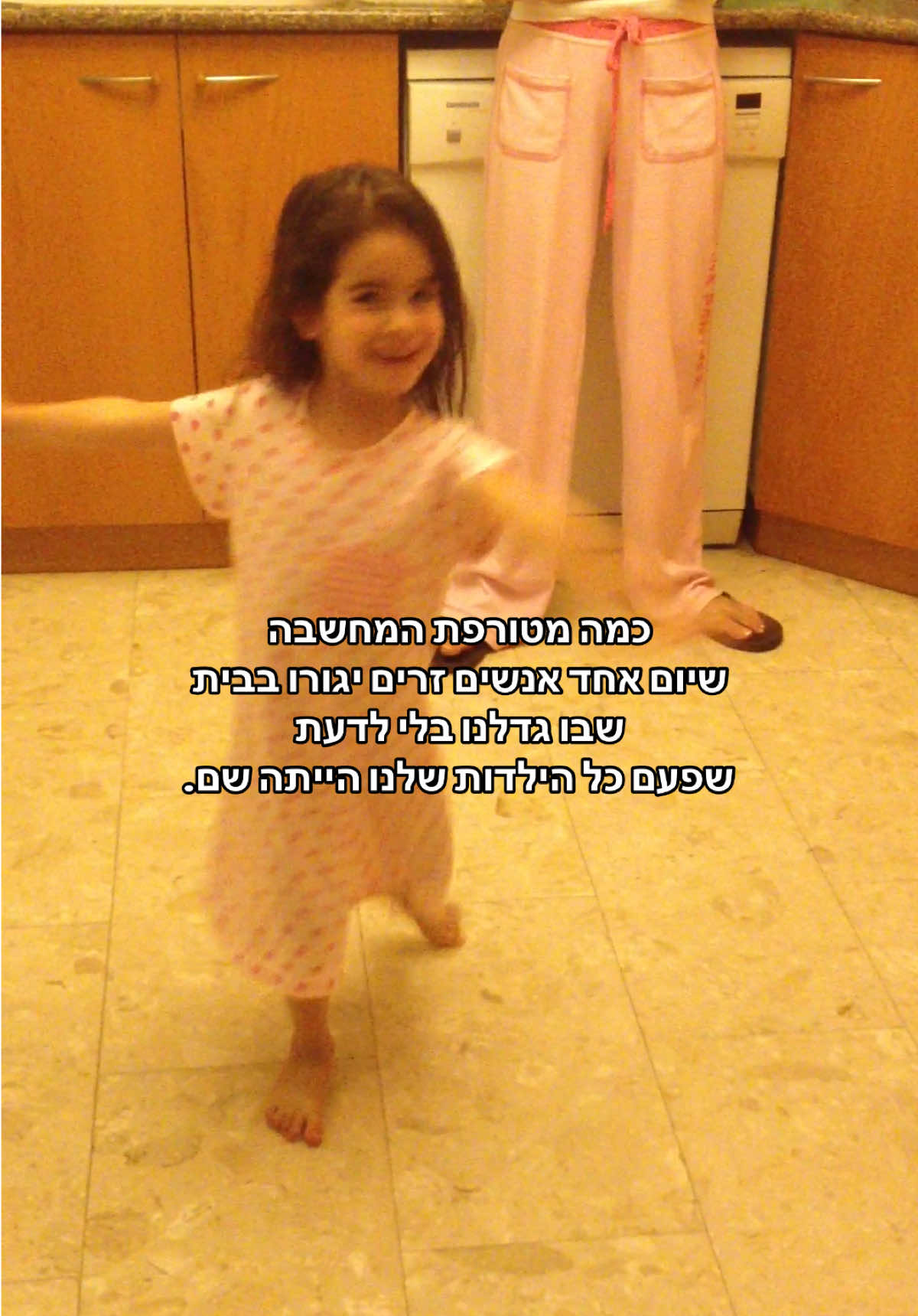 @צוף