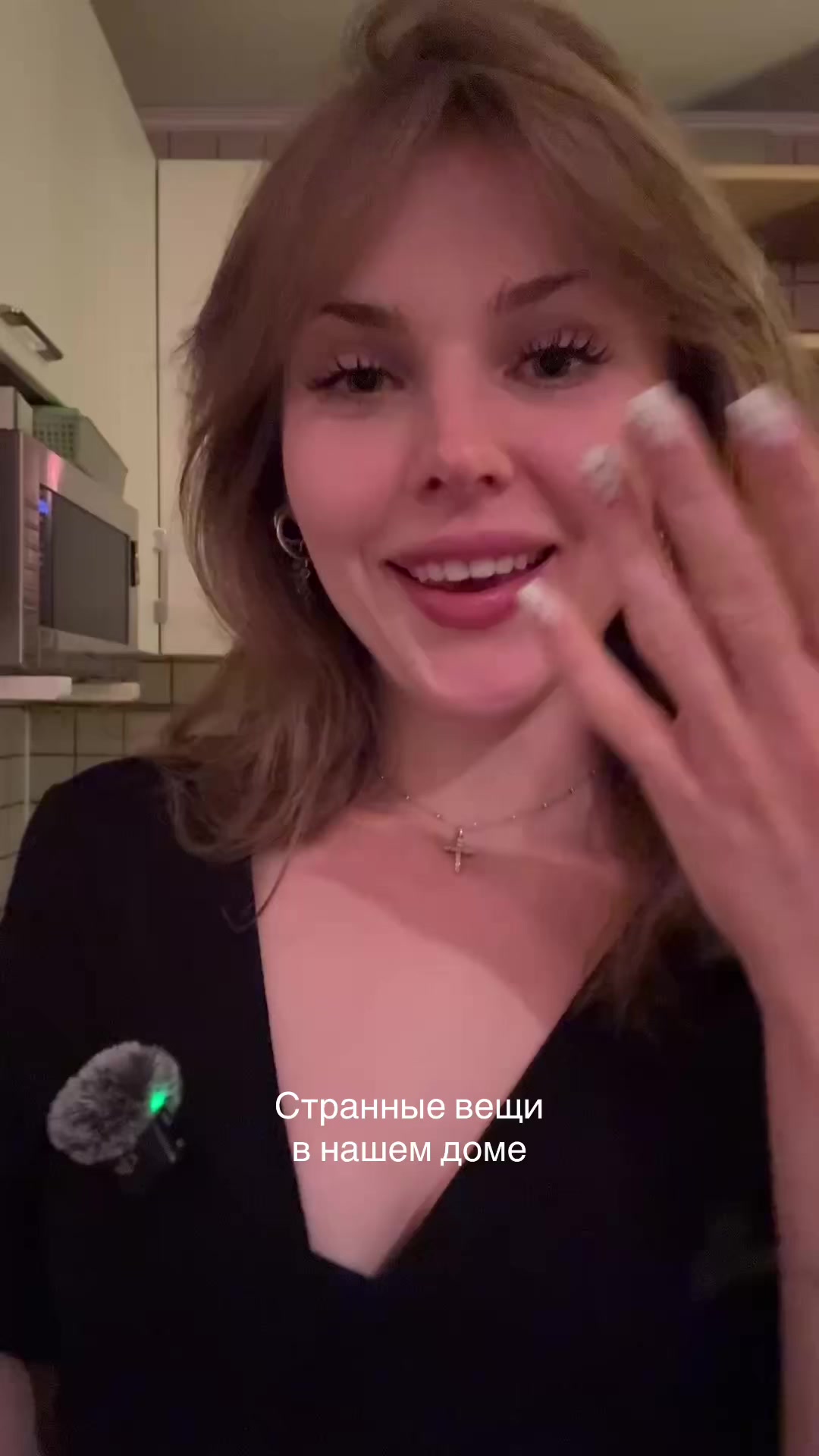 @тгк: katzillah