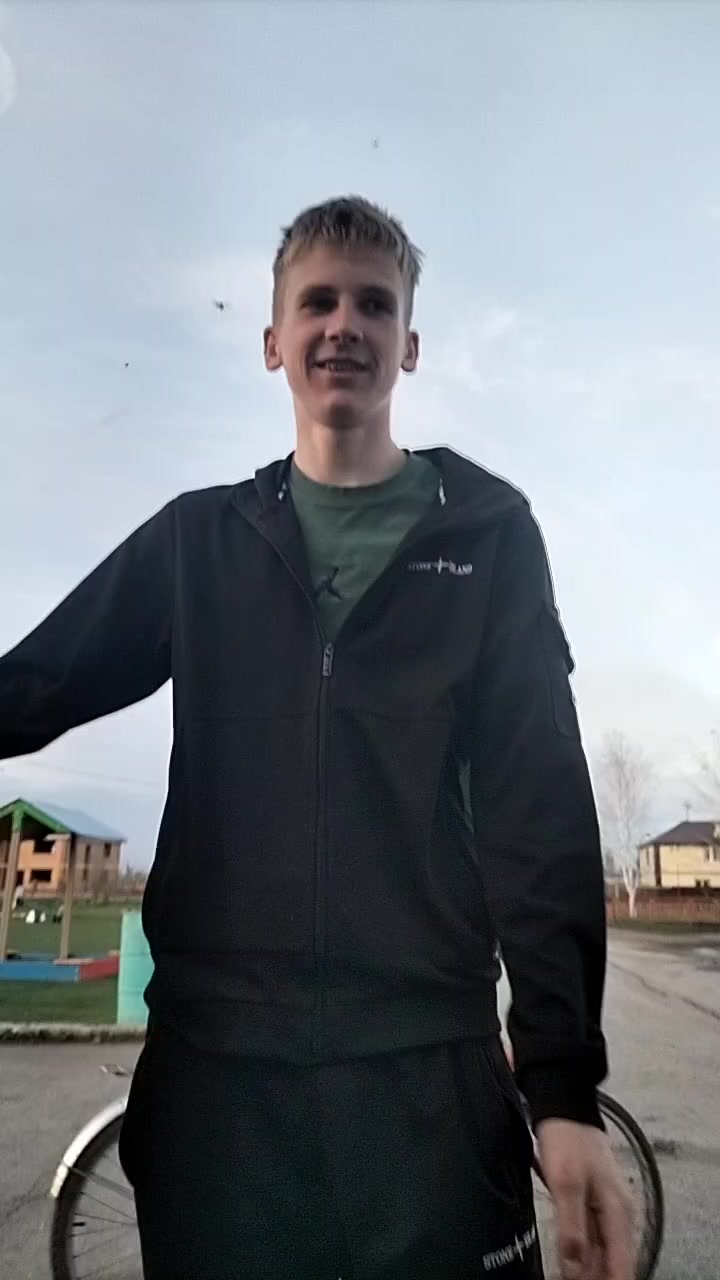 @анек