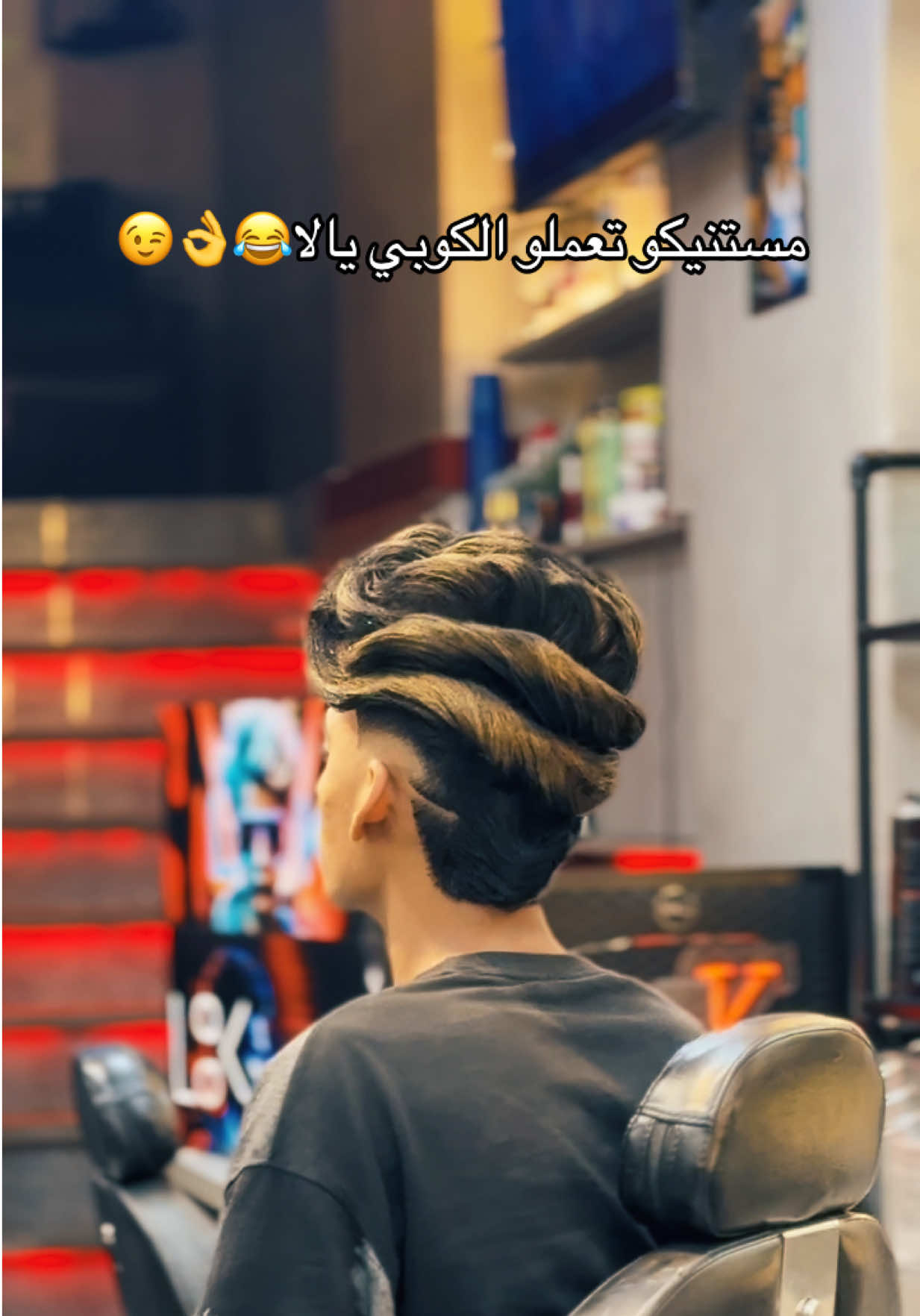@look salon🤘🏻