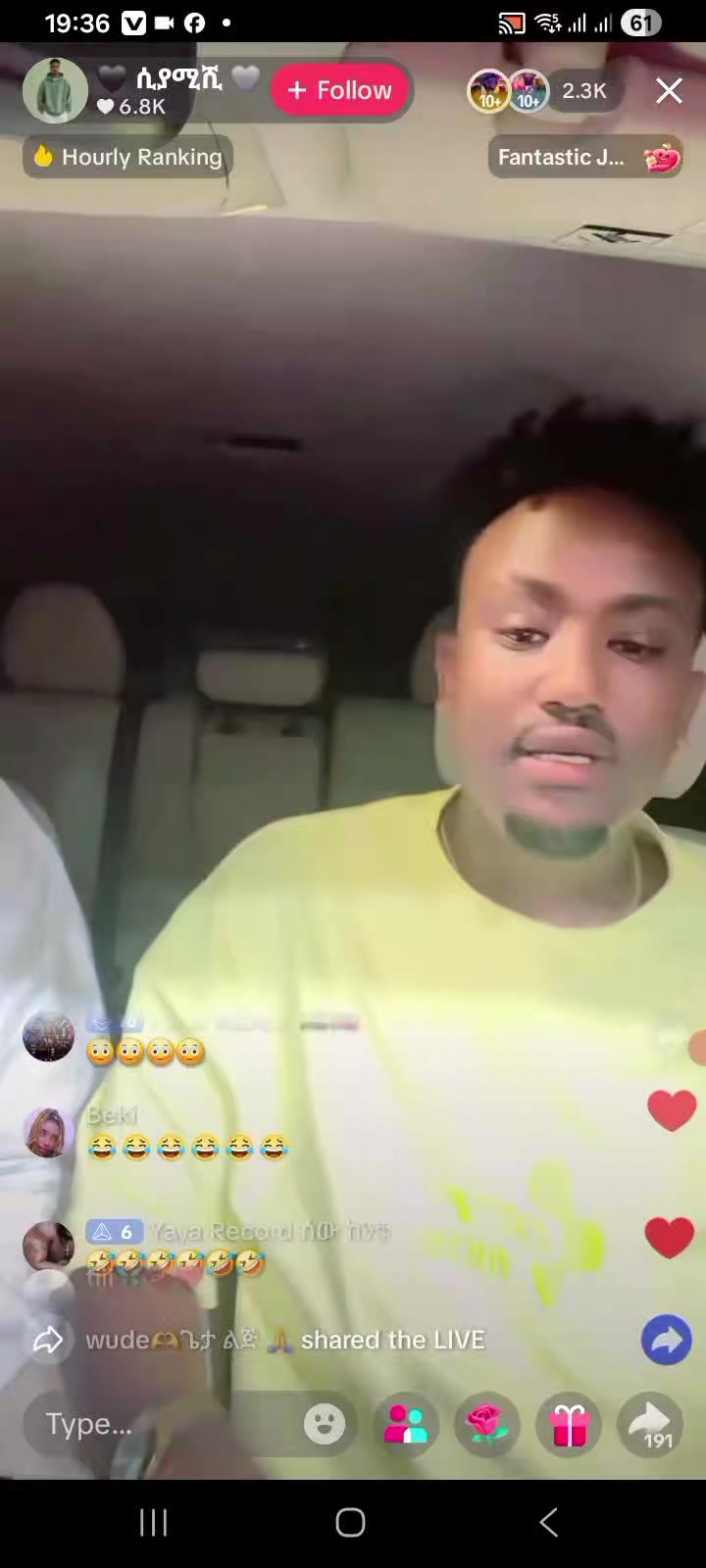 @cheru 🇿🇦🇪🇹 ቡና