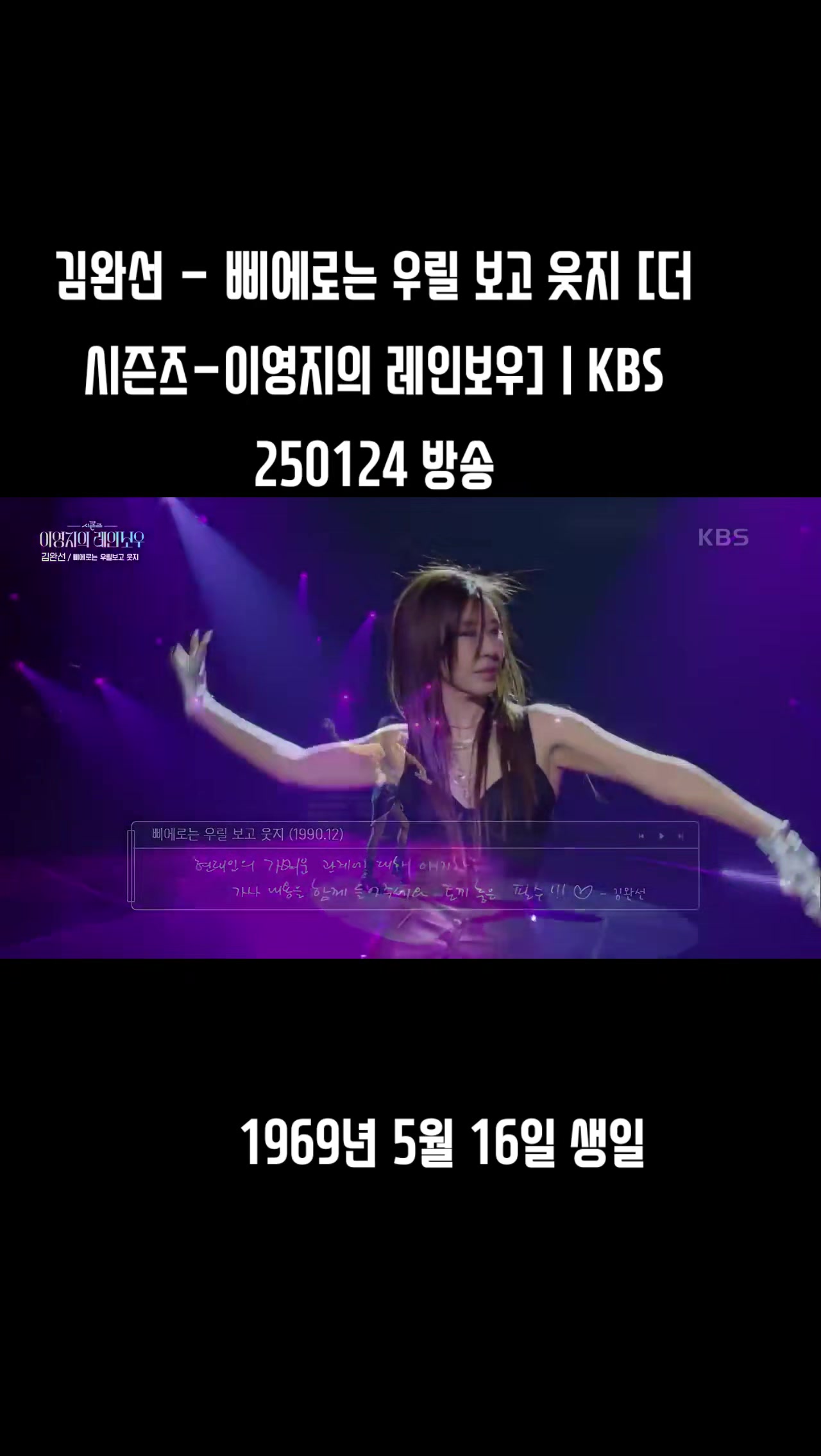 @김동욱802