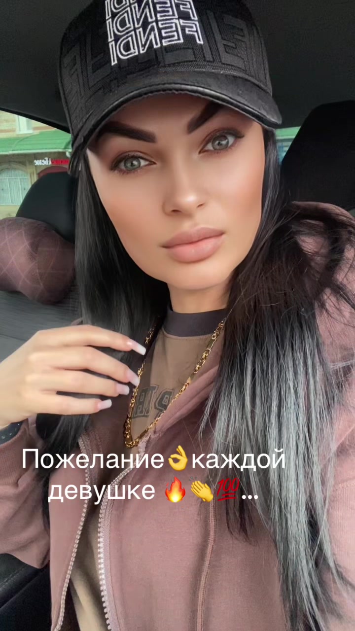 @Laitovaya 🔥🫶Оленька